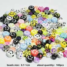 Yiwu Qiyou Accessories Co., LTD 1入組隨機可愛表情圓形DIY珠子 - 20g-100pcs-1套 - 查看 3