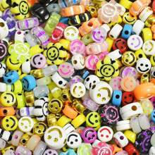 Yiwu Qiyou Accessories Co., LTD 1入組隨機可愛表情圓形DIY珠子 - 20g-100pcs-1套 - 查看 7