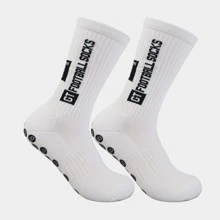 Thể Thao Ngoài Trời 1 Tay Cầm Tất Thoáng Khí Nam Chống Trơn Trượt Thể Thao Đi Xe Đạp Đi Bóng Rổ Tất - trắng - Xem 2