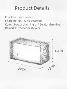 1pc Led Ice Block Lamp, Rechargeable With 3 Color & 16 Color Light Changing Modes. Suitable For Rooms, Bars, Restaurants, Outdoors. - Multicolor - View 2