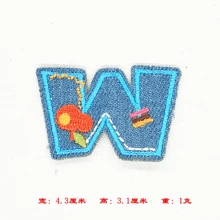 1入組彩色英語字母刺繡貼布,服裝牛仔褲貼紙,DIY貼花適用於洞裝飾用品 - 字母 - 查看 6