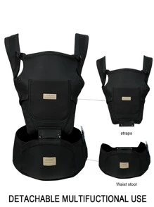 嬰兒背帶後背包