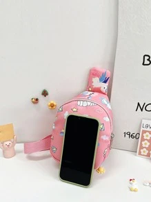 可調節純色兒童腰包