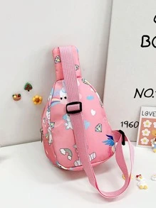 可調節純色兒童腰包