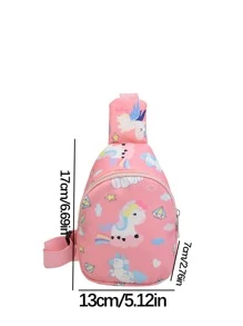 可調節純色兒童腰包