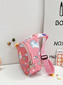 可調節純色兒童腰包