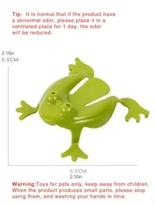 5入組卡通青蛙設計寵物追逐玩具