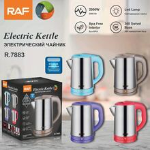 2.3l Purple Stainless Steel Inner Electric Kettle With Steel Lid, Quick Boiling, Eu Plug - Purple - View 2