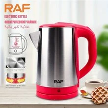 2.3l Purple Stainless Steel Inner Electric Kettle With Steel Lid, Quick Boiling, Eu Plug - Purple - View 11