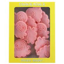 10pcs/set Cartoon Ghost Shaped Biscuit Mold, Food Contact Material 3d Cookie Cutter Press Tool For Cake Decorating & Baking - Pink - View 3