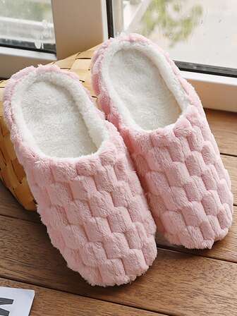 幾何女士家居拖鞋