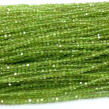 1串實心天然真正透明綠寶石切割立方體散珠,diy珠寶配件 - 綠色 - 查看 1