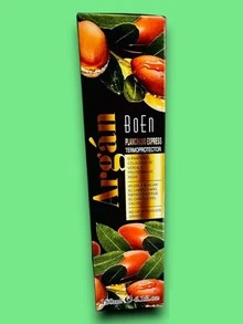 Termoprotector Con Aceite De Argán Planchado Express - transparente - Ver 2