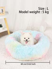 1 Miếng Sang trọng Cầu vồng Màu sắc Ấm áp & Thoáng khí Tất cả các mùa Giường thú cưng , Thích hợp Đối với Nhỏ/Trung bình/Lớn Chó Và Mèo - Nhiều màu - Xem 9