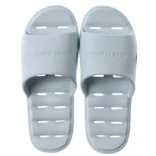 女士塑膠拖鞋 - 淺藍色 - 查看 1