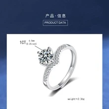 1枚925银简约时尚1克拉莫桑比克石榴石戒指，别致个性开口戒指，适合日常佩戴 - 銀色 - 查看 2