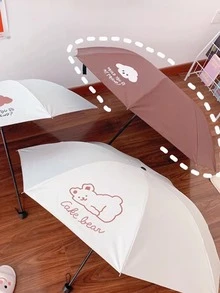 1入組可愛狗狗設計太陽雨傘,可折疊輕便防紫外線保護適用於下雨&晴天天,ins風格 - 彩色 - 查看 9