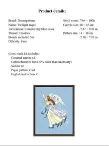 1套十字繡套件,天使,仙女圖案,diy手作用品,針工藝,家居裝飾