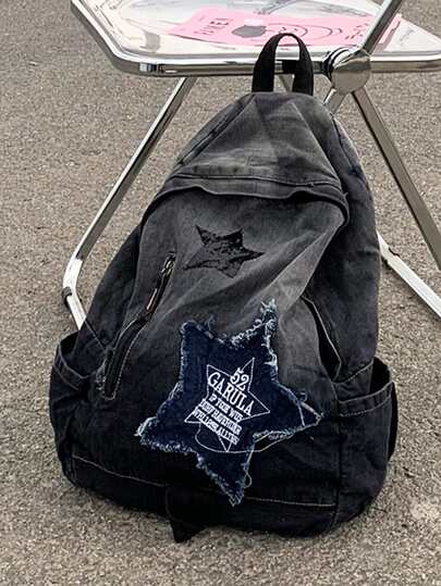 DareSee Women's Outdoor Denim Backpack Large Capacity Student Campus Backpack, School Backpack Winter Gifts