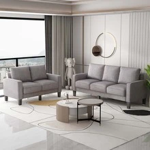 Modern Living Room Furniture Sofa 2+3 - Light Grey - View 1