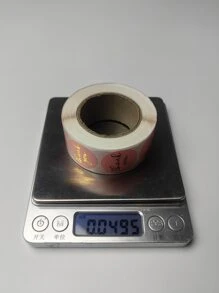 1Roll Thank You Label Stickers 2.5cm/1inch Stickers 500PCS/Roll Round Labels For Baking Packaging Envelope Seals Business Label Waterproof - Coral Pink - View 6