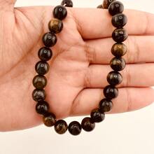 Beads - 鷹眼 - 查看 1