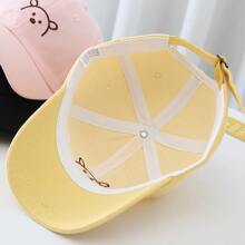 儿童帽子-春秋薄款，幼儿男童女童夏季防晒帽，宝宝男童女童棒球帽 - 黑色 - 查看 8