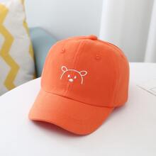 Kids' Hats Spring Autumn Thin Section, Summer Sun Protection Cap For Boys & Girls, Baby Boys And Girls Baseball Cap, Baseball Cap - Orange - View 1