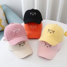 Kids' Hats Spring Autumn Thin Section, Summer Sun Protection Cap For Boys & Girls, Baby Boys And Girls Baseball Cap, Baseball Cap - Orange - View 5