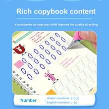 inglés matemáticas ( 1 Libro + + 6 recargas + 1 Soporte ) - Negro - Ver 7