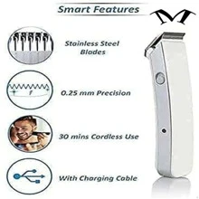 Máquina de afeitar recargable colores - Blanco - Ver 1