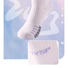 1 Pair Of Lavender Sport Socks - Multicolor - View 3