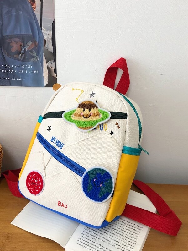 Novo Modelo De Mochila Infantil De Desenho Animado Da Moda, Mochila Infantil Com Acabamento Em Desenho Animado, Fofa E Casual, Para Meninos E Menina Do Ensino Fundamental, Super Leve E Confortável, O Presente Ideal Para O Início Da Escola!