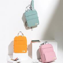 Mochila deportiva con decoración de parche de letra amarilla, estilo universitario, bolsa deportiva - Amarillo - Ver 3