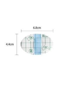 One-pack (60pcs) Disposable Water-absorbing Pu Membrane Material Ear Stickers For Baby, Preventing Water From Getting Into Ears While Taking Bath Or Swimming, Suitable For Daily Use