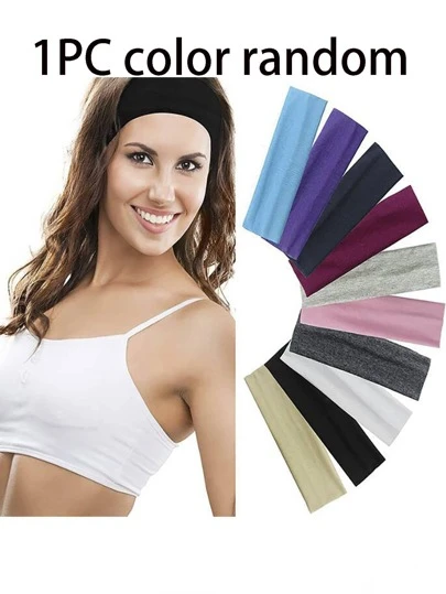 1pc Random Color Athletic Hair Band