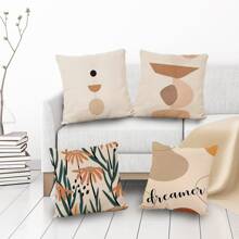4pcs Modern Simple Nordic Abstract Geometric Cushion Covers Sofa Home Decorative Pillowcases (pillow Core Not Included) - Multicolor - View 1