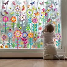 家居貼紙 - 彩色 - 查看 1