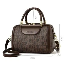 字母印花时尚托特包，配有可调节肩带，休闲别致女士手提包，简约大容量斜挎包，适合外出，有史以来最好的母亲节礼物 - 咖啡棕 - 查看 7