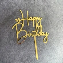 生日快乐装饰亚克力圣诞装饰蛋糕装饰蛋糕糕点配件装饰新年