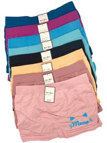12 Boxers For Women - one-size - View 1