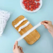 Food Covers - 彩色 - 查看 3