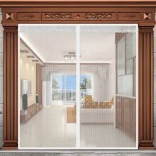 1 Peça Porta De Tela Magnética - Cortina De Malha De Fechamento Automático De Vários Tamanhos Com Tira De Vedação, Proteção Contra Mosquitos Para Quarto, Quintal, Pátio, Serviço Pesado, Fácil Instalação, Permite Animais De Estimação, Listras Pretas E Brancas, Padrão De Renda De Cabeça De Cortina Aleatório - Branco - Visão 4