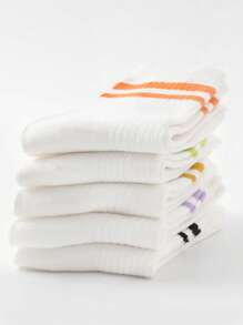 嬰兒 & 兒童襪子 - 彩色 - 查看 5