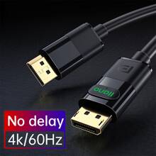 線控電腦線材 - 黑色 - 查看 1