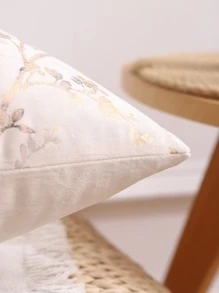 Miater Funda de cojín de planta metálica, funda de almohada de poliéster de estilo pastoral para decoración del hogar, inserto de almohada no incluido