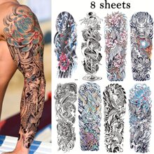 8充分手臂臨時紋身貼,假紋身貼紙,持久防水錦鯉龍身體藝術臨時紋身貼適合男士 - 黑色 - 查看 1