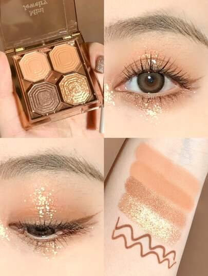 DIKALU 4色眼影盤，1入組持久防水女士眼妝產品