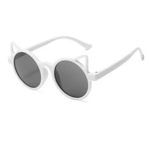 1 件儿童可爱猫眼时尚眼镜框，适合男孩和女孩，时尚遮阳眼镜 - 白色 - 查看 3