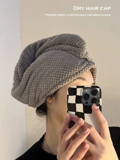 1pc Quick Dry Absorbent Hair Towel Cap, Creamy White Home Bathroom Decor Back To SchoolHair Bonnet Shower Towels For Beauty Salon, Hotel Sports,Home Essentials, Towel, Skin Care Hair Drying Towel Wrap